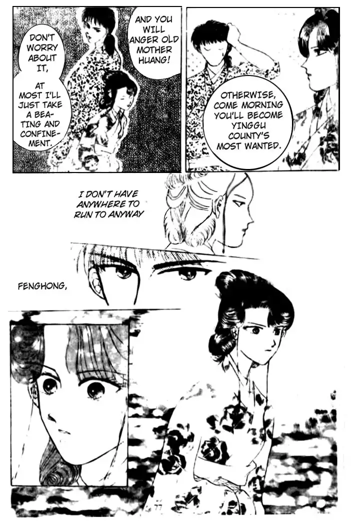 Wedding Theme Chapter 2 31